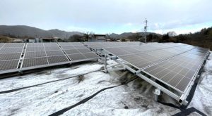広島県Ｋ様の太陽光発電所を買取しました！