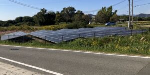 兵庫県Ｈ様の太陽光発電所を買取しました！